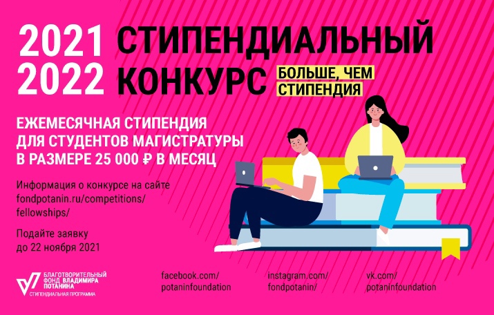 Новое В Уголовном Законодательстве В 2022 Году Новое В Уголовном Законодательстве В 2022 Году