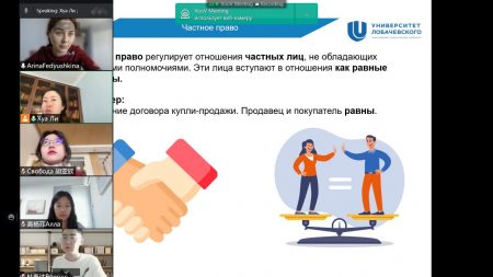 //gdz.ltd/2-class/russkiy/russkiy-2kl-ivanov-uchebnik/