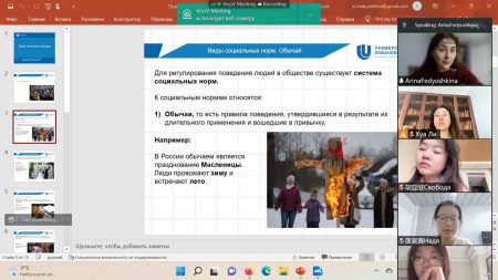 //gdz.ltd/2-class/russkiy/russkiy-2kl-ivanov-uchebnik/
