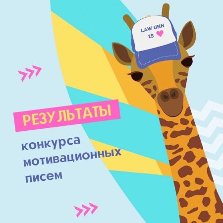 //gdz.ltd/2-class/russkiy/russkiy-2kl-ivanov-uchebnik/